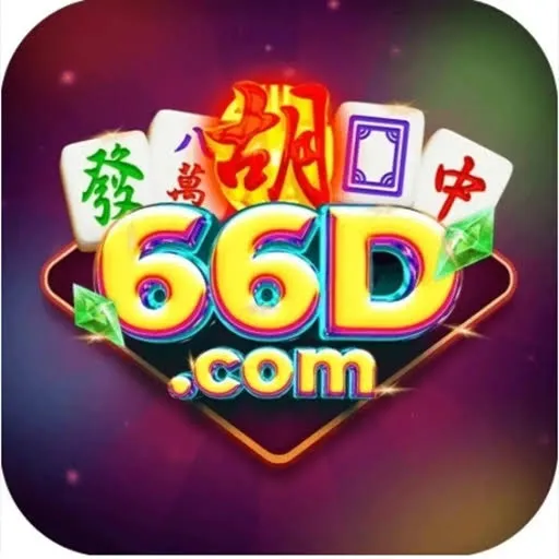 66D - Permainan QiuQiu Seru dan Menantang
